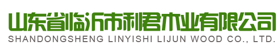 北京中興恒運(yùn)通木業(yè)
